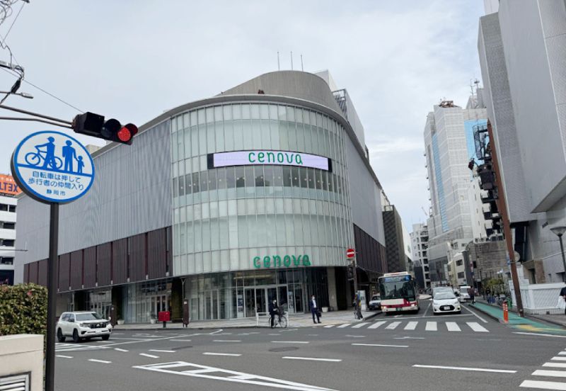 商業施設セノバ